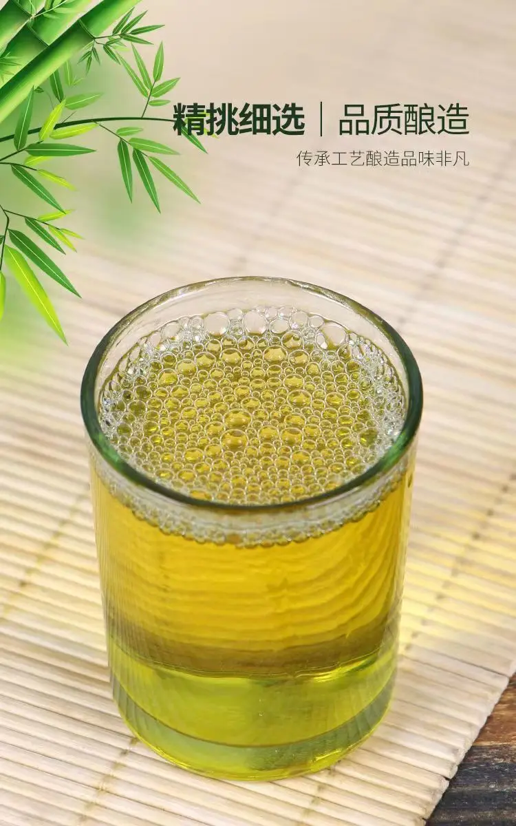 介绍图片
