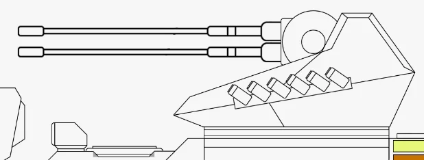 四联装45mm遥控武器站