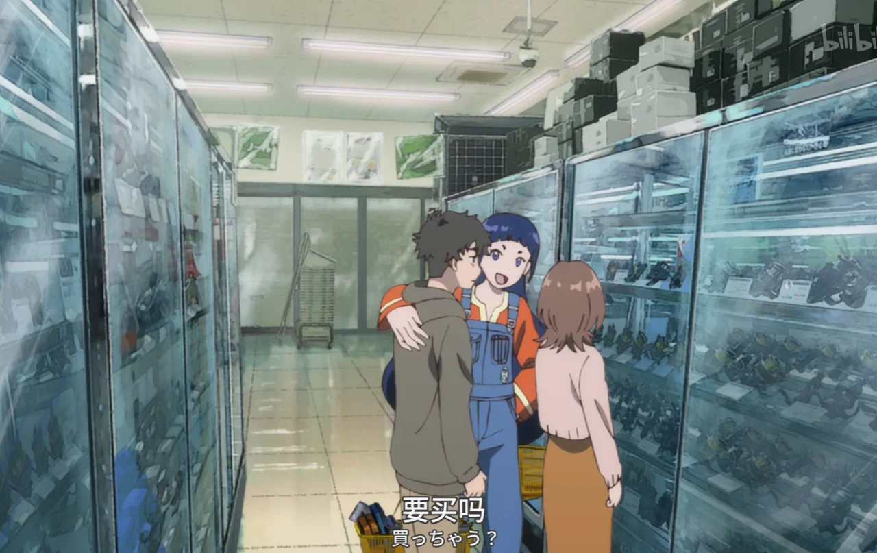 买吗？（狗头）