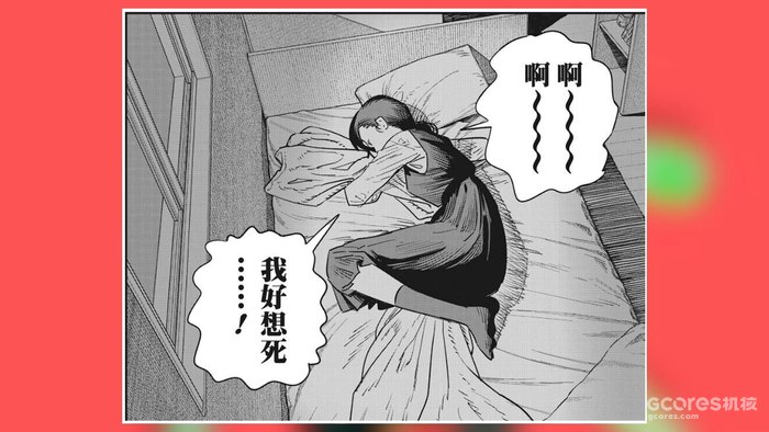 《电锯人 第二部》第一话分析:战争恶魔登场!