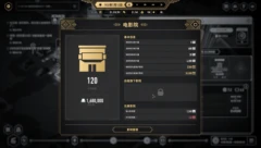 小众窄逼游戏评论集