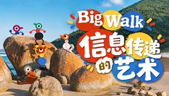 游戏鉴赏