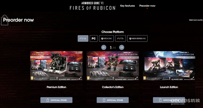 《装甲核心6 境界天火》各版本内容及售价放出 《装甲核心6 境界天火》各版本内容及售价放出