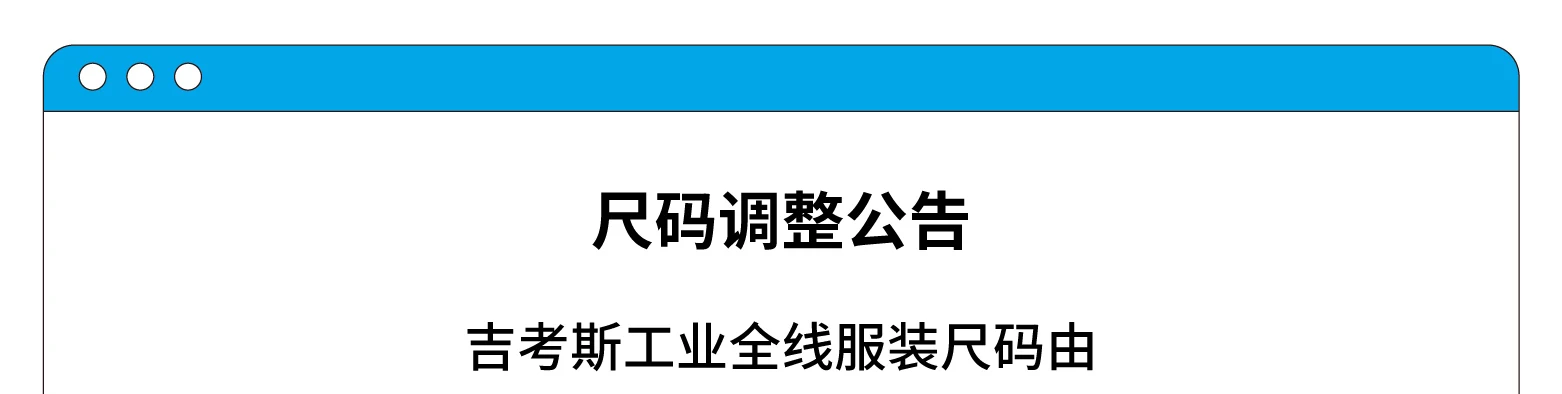 介绍图片