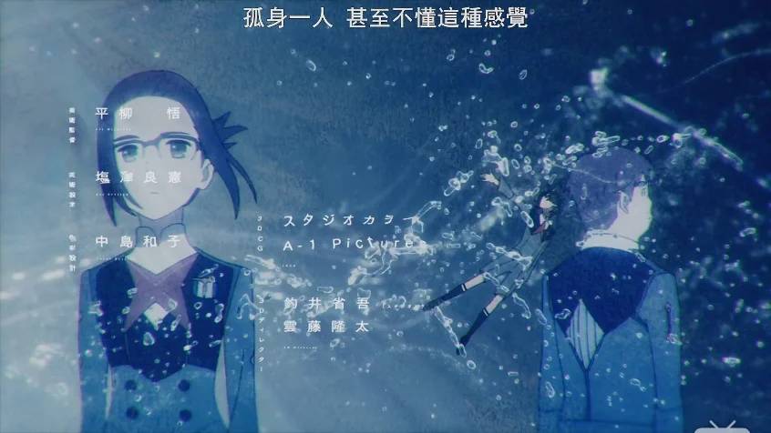 les妹和胖哥哥