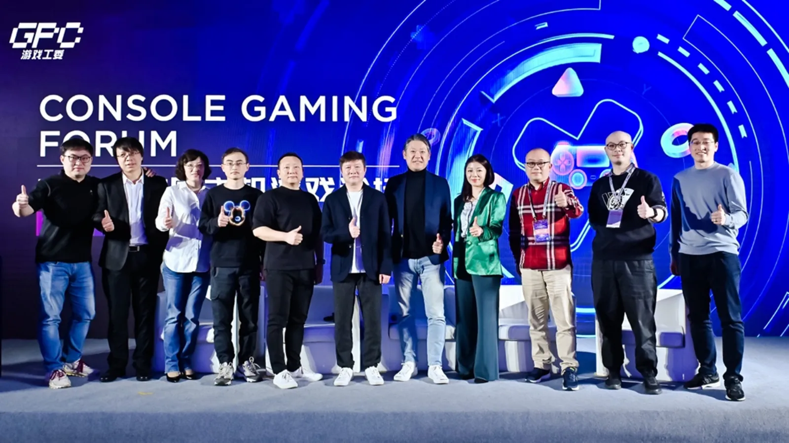 索尼互娱出席2022中国游戏产业年会，助力中国主机游戏走向世界