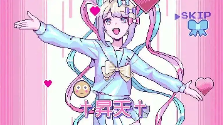 《主播女孩重度依赖》剧作家nyalra回应动画化：自己已被制作团队所剔除