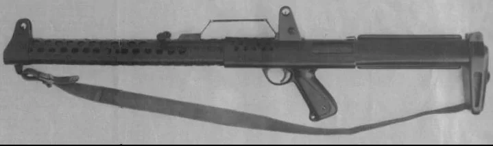 SWAT Triplex-18，37型与其总体造型和结构基本一致