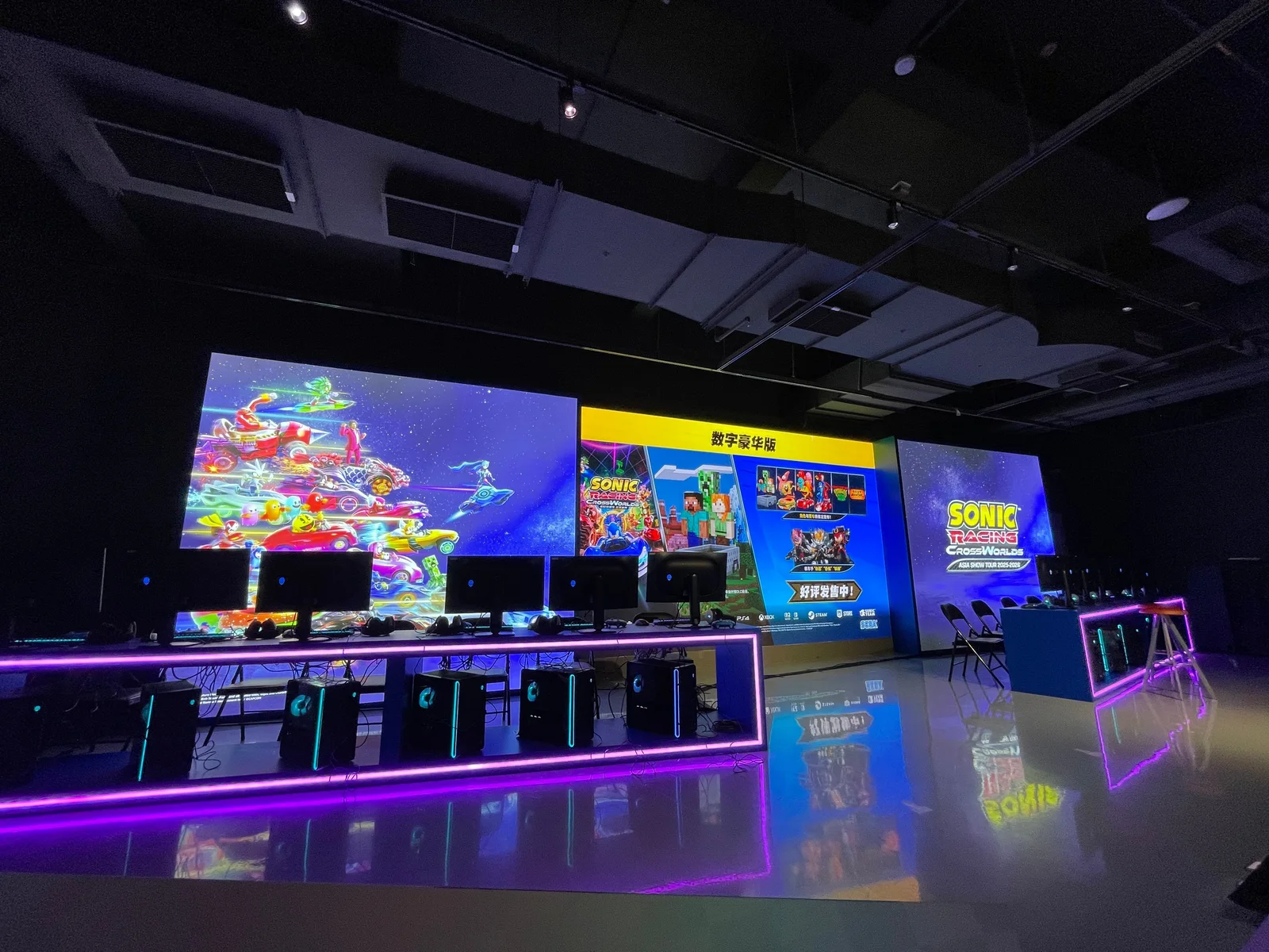 《索尼克赛车 交叉世界》亚洲巡回赛上海站顺利落幕：竞速高手决战巅峰