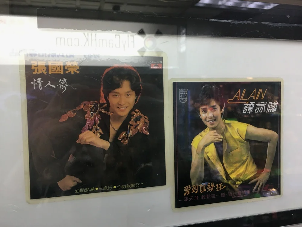 老港味十足的旧海报