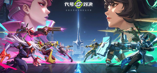 朝夕光年官方参展2026ChinaJoy，六真自研新品及力入内容前瞻 | 机核 GCORES