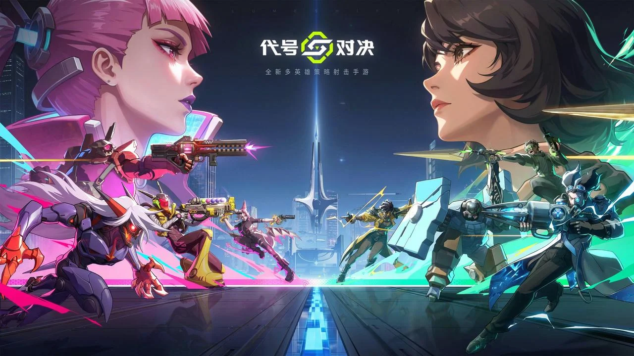 朝夕光年确认参展2026ChinaJoy，六款自研新品及活动内容前瞻