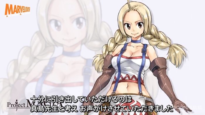 《牧场物语》&《符文工厂》新作公开:“MARVELOUS GAME SHOWCASE 2023”情报汇总 《牧场物语》&《符文工厂》新作公开:“MARVELOUS GAME SHOWCASE 2023”情报汇总