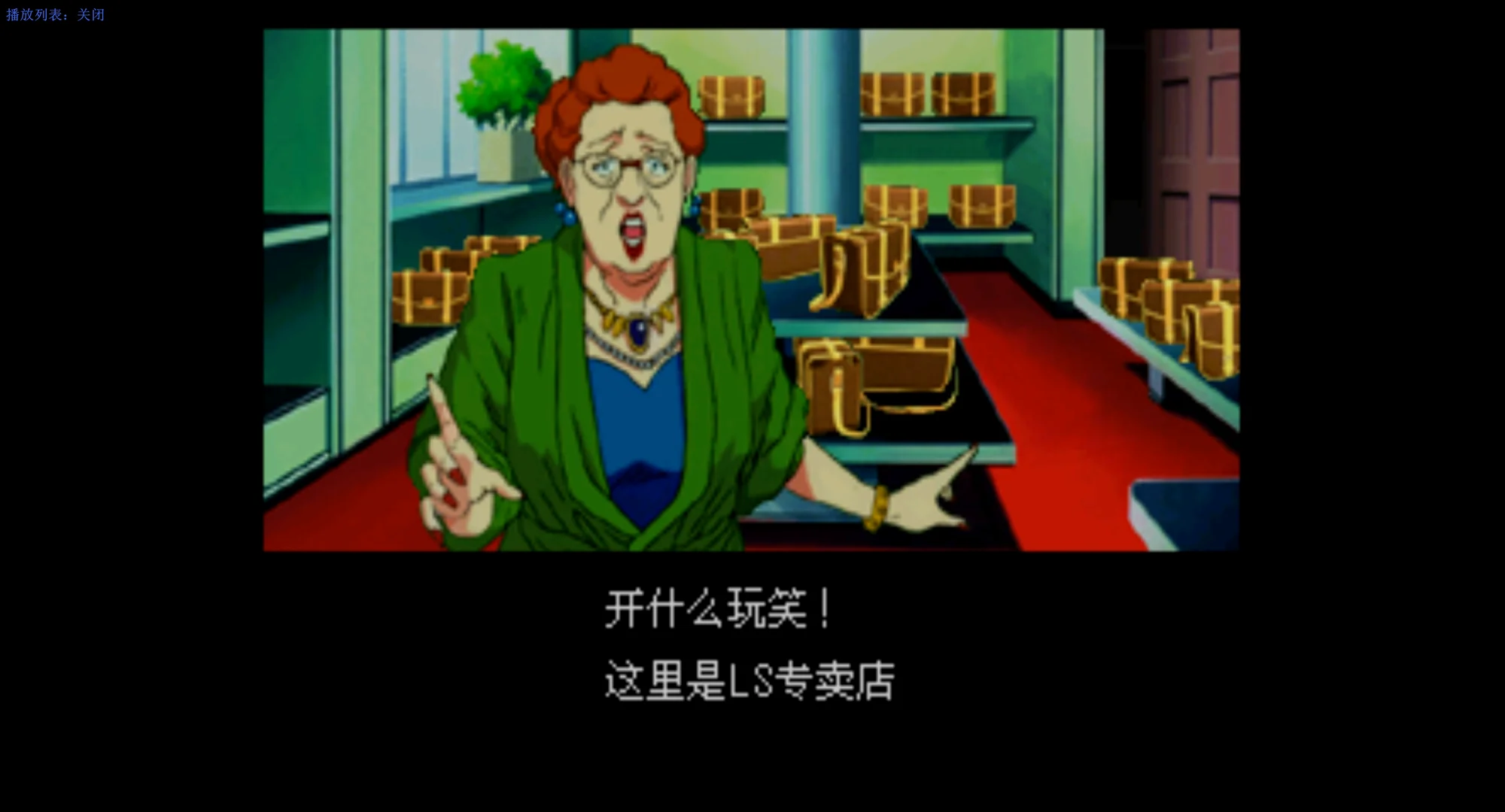 LS—LV包