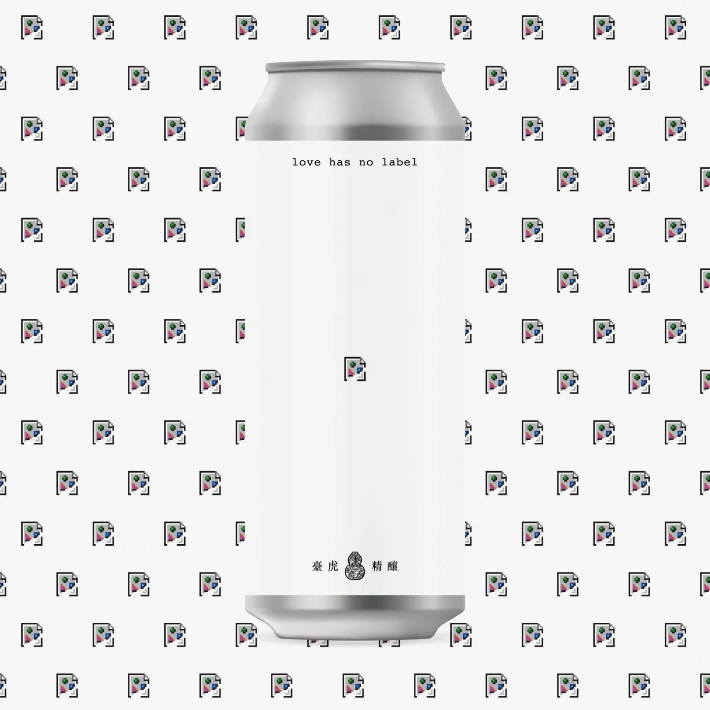 台虎精酿 爱无标签 奶油艾尔（易拉罐）