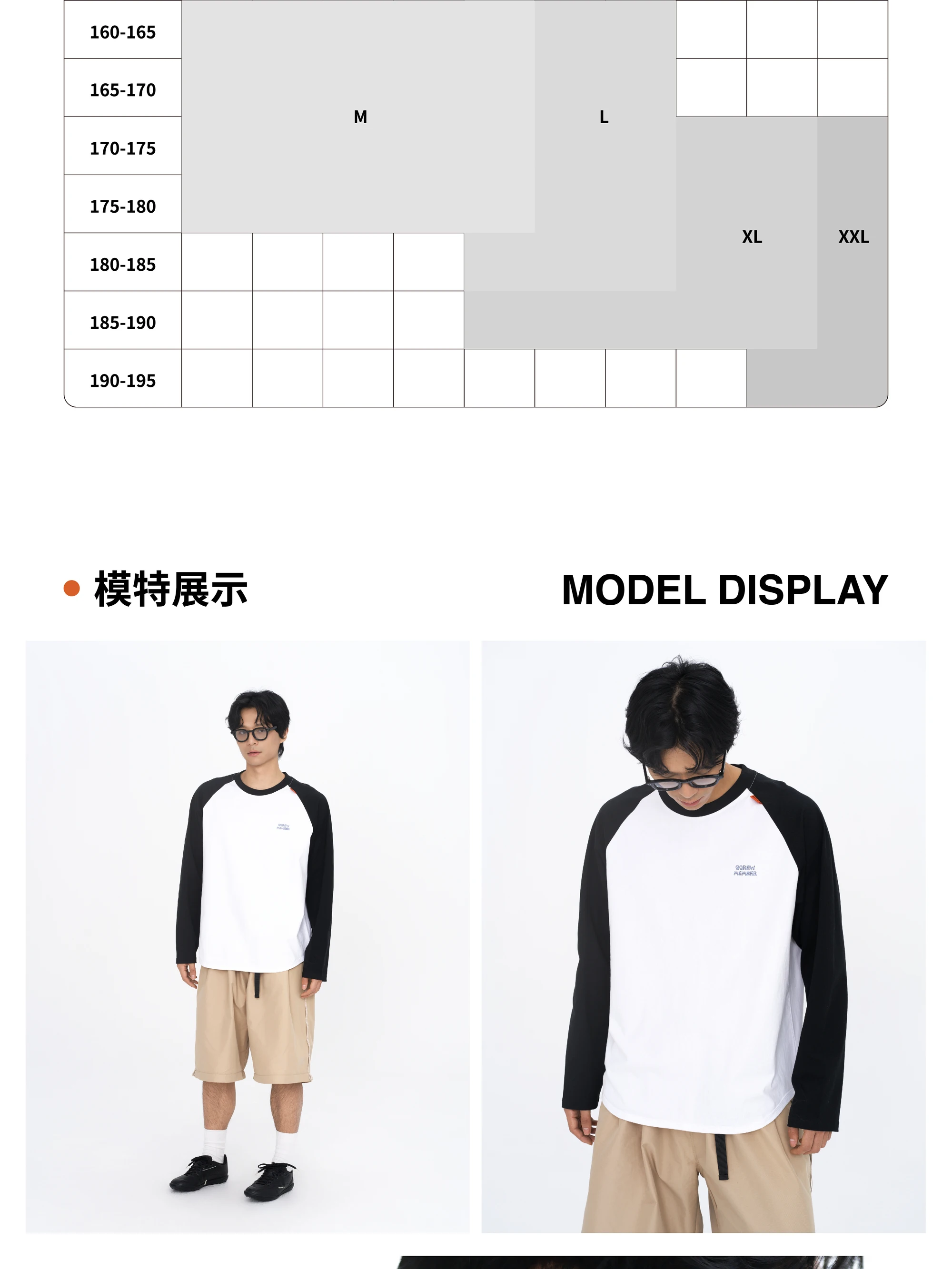 介绍图片