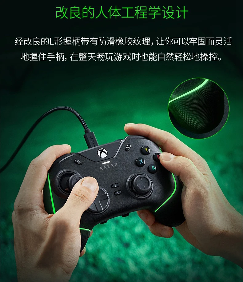 介绍图片