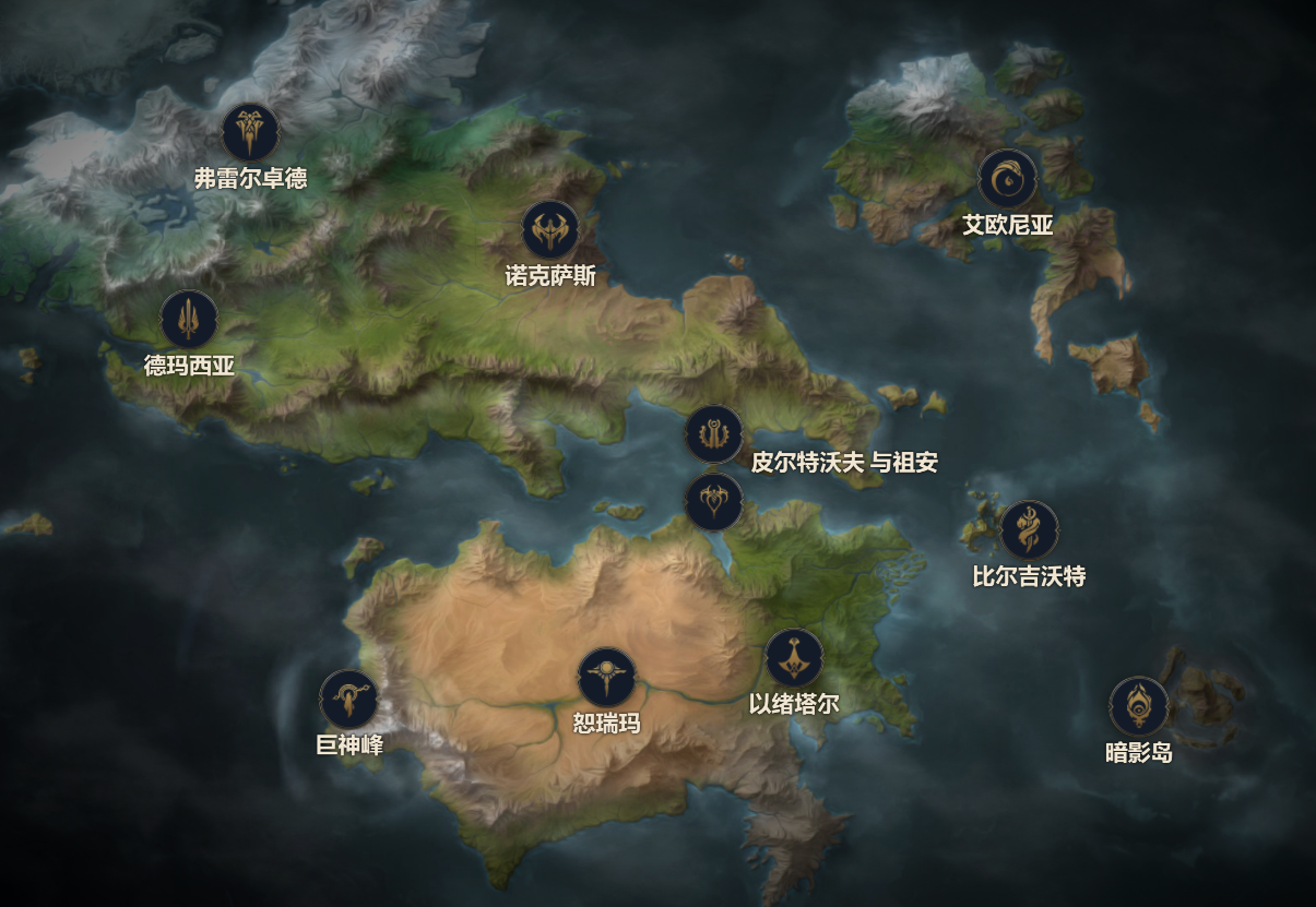 简单介绍《英雄联盟 双城之战》的双城