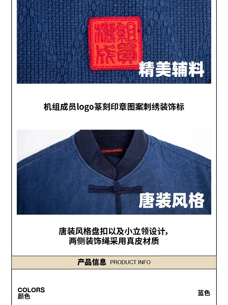 介绍图片