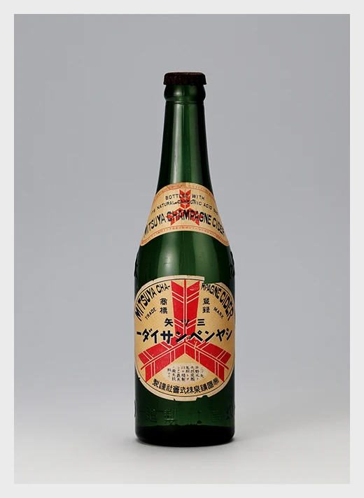 生产于1909年，采用皇冠封装的香槟口味的汽水。