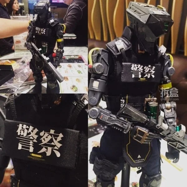 Neo Keisatsu