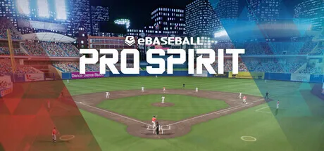 行为艺术？科乐美为免费游戏《eBasebal:PRO SPIRIT》加入D加密