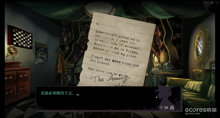 探询与矛盾的距离:《双盲把戏》demo版试玩测评 探询与矛盾的距离:《双盲把戏》demo版试玩测评