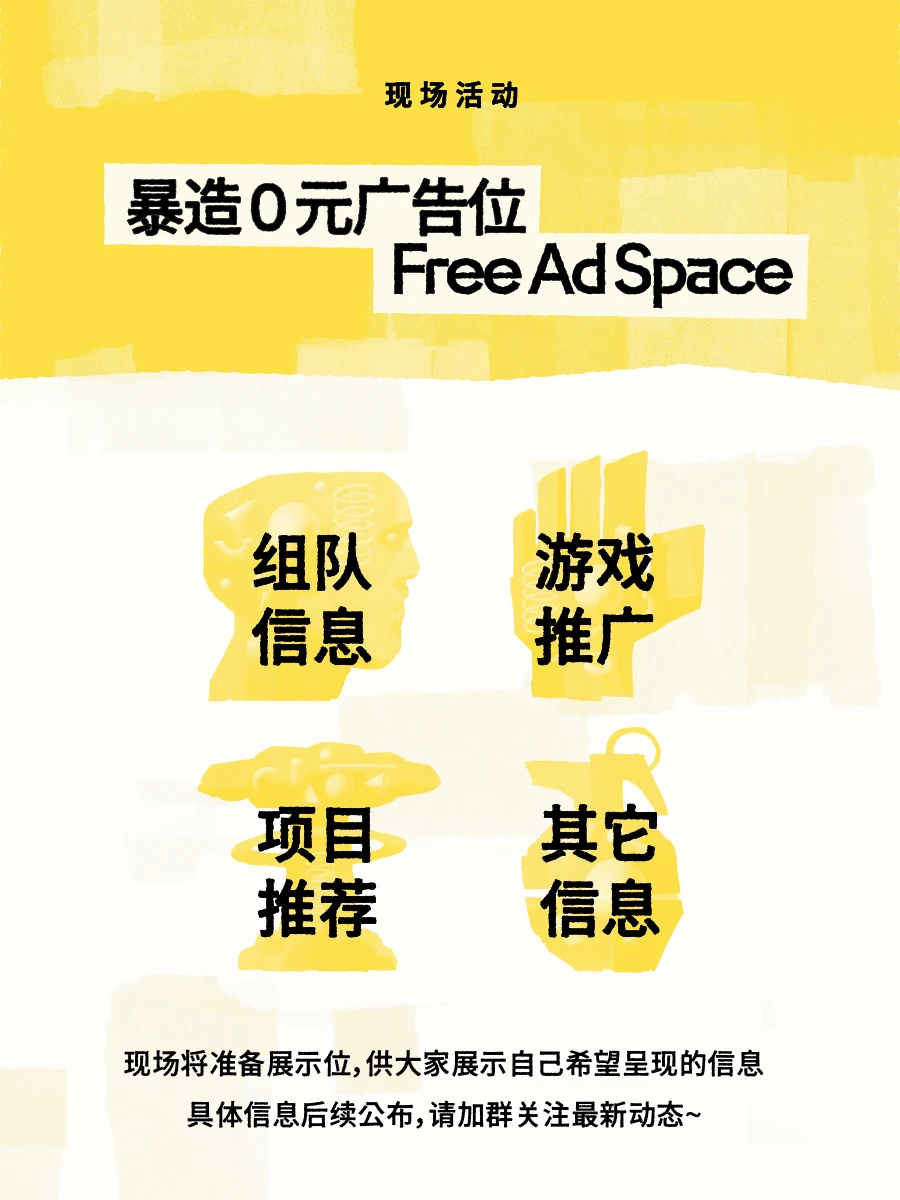 介绍图片