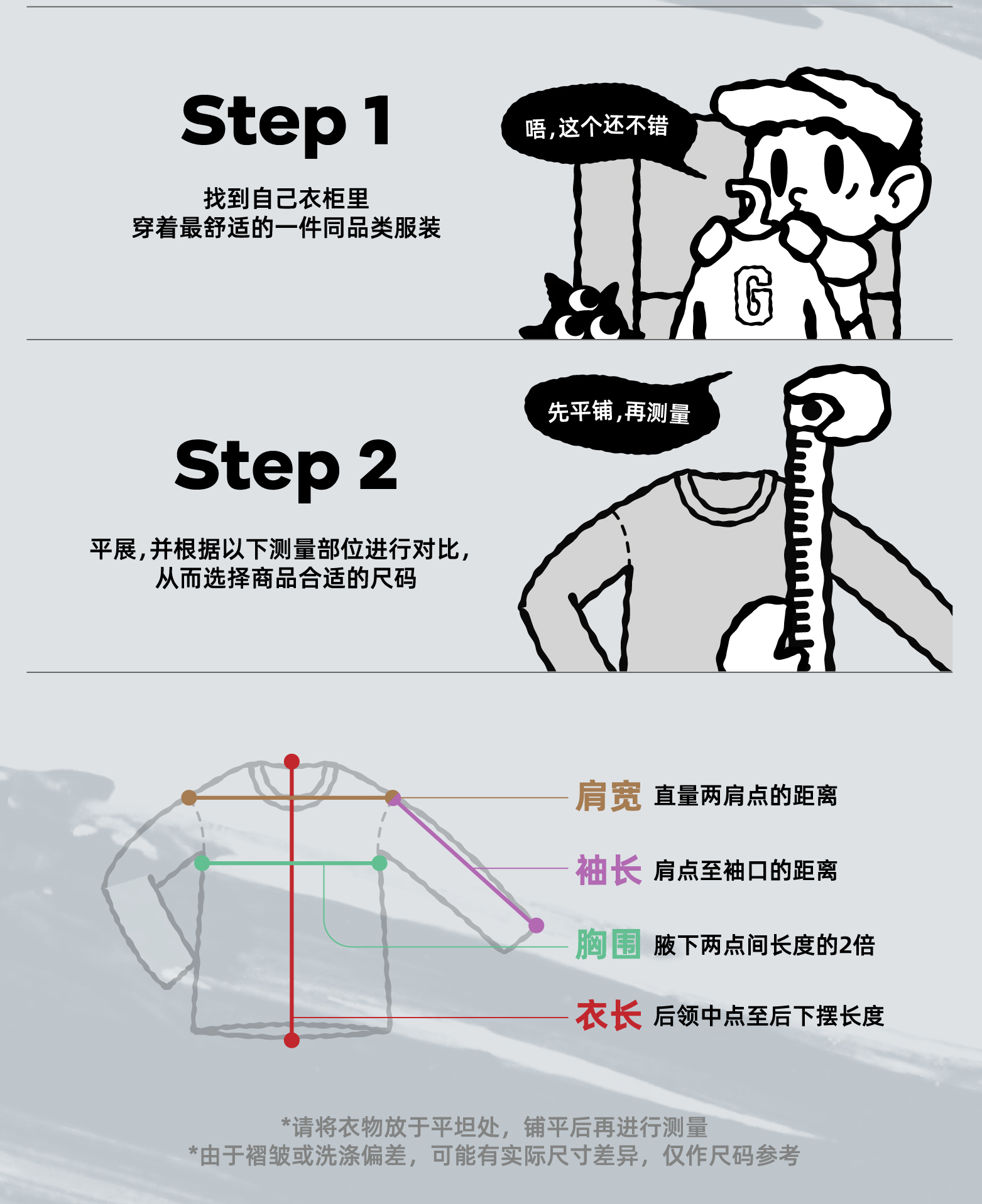 西利体育娱乐平台截图3