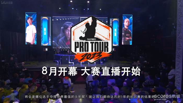 Capcom Showcase资讯汇总:《祇: 女神之道》、《 龙之信条 2》、《幽灵诡计:幻影侦探》等游戏最新信息 Capcom Showcase资讯汇总:《祇: 女神之道》、《 龙之信条 2》、《幽灵诡计:幻影侦探》等游戏最新信息