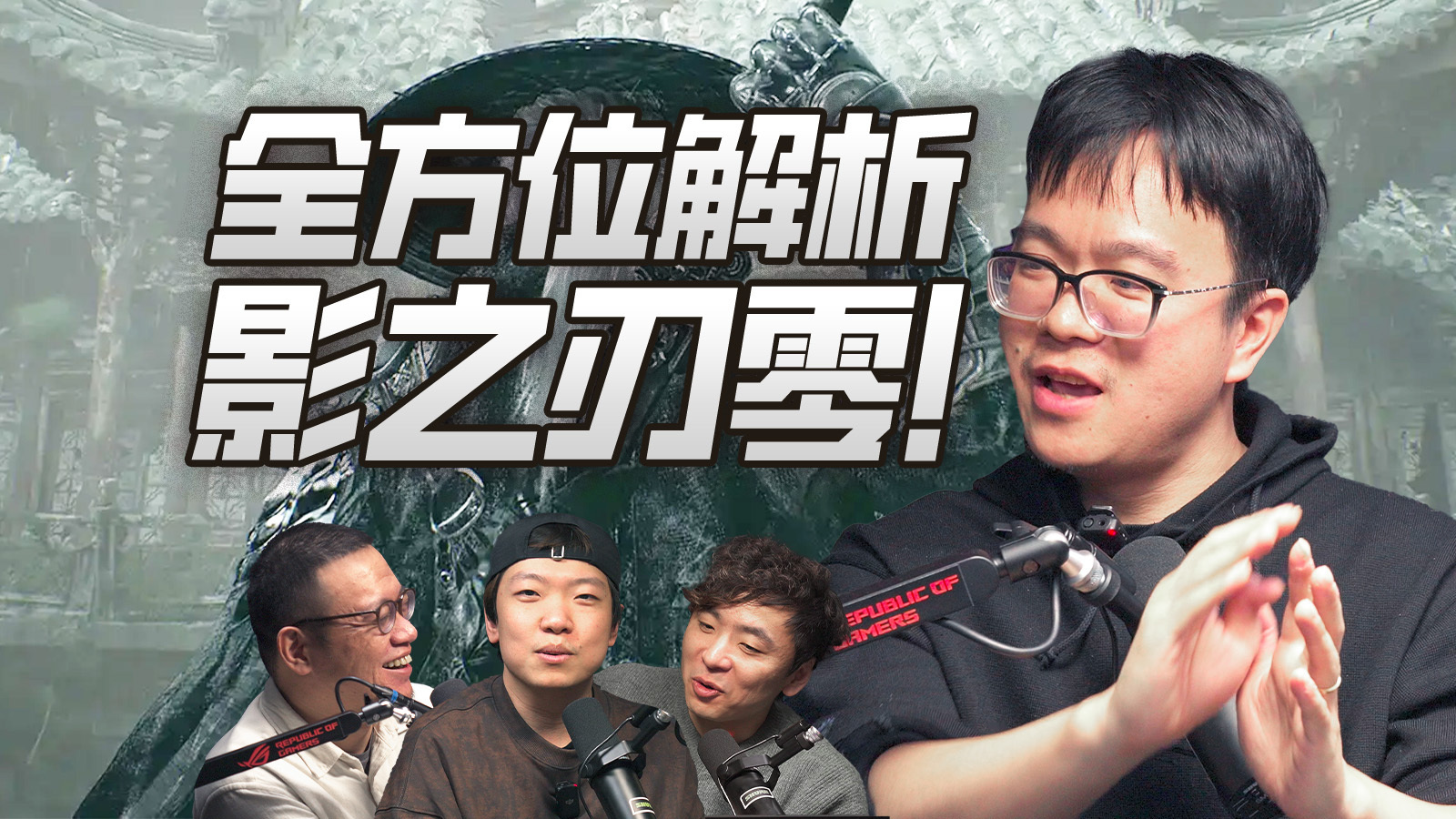 九游会亚游PA游戏场景