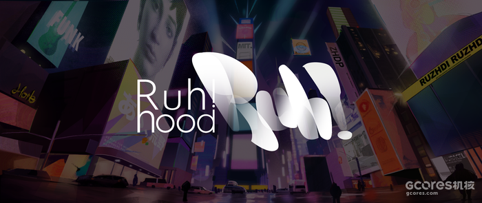 Ruh!Hood VisualCommunity虚拟社群概念设计分享 Ruh!Hood VisualCommunity虚拟社群概念设计分享