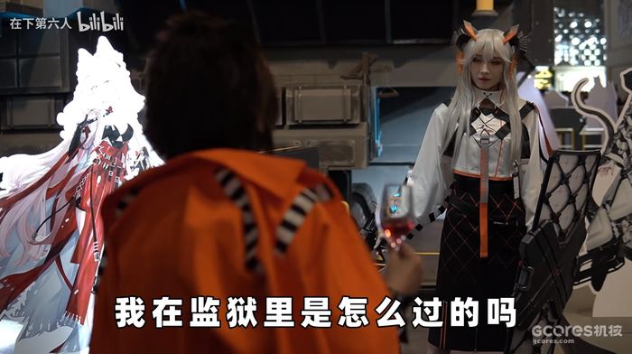 他们好像是认真想造一个真实的梦:《明日方舟》嘉年华 他们好像是认真想造一个真实的梦:《明日方舟》嘉年华