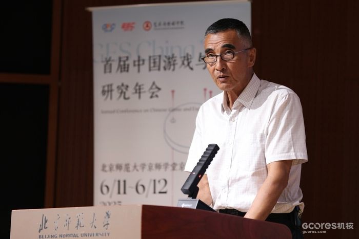 中国音像与数字出版协会第一副理事长兼游戏工委主任委员 张毅君