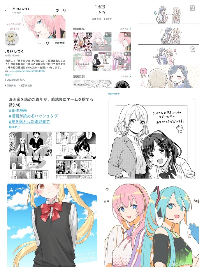 属于从底边一步步走上来的