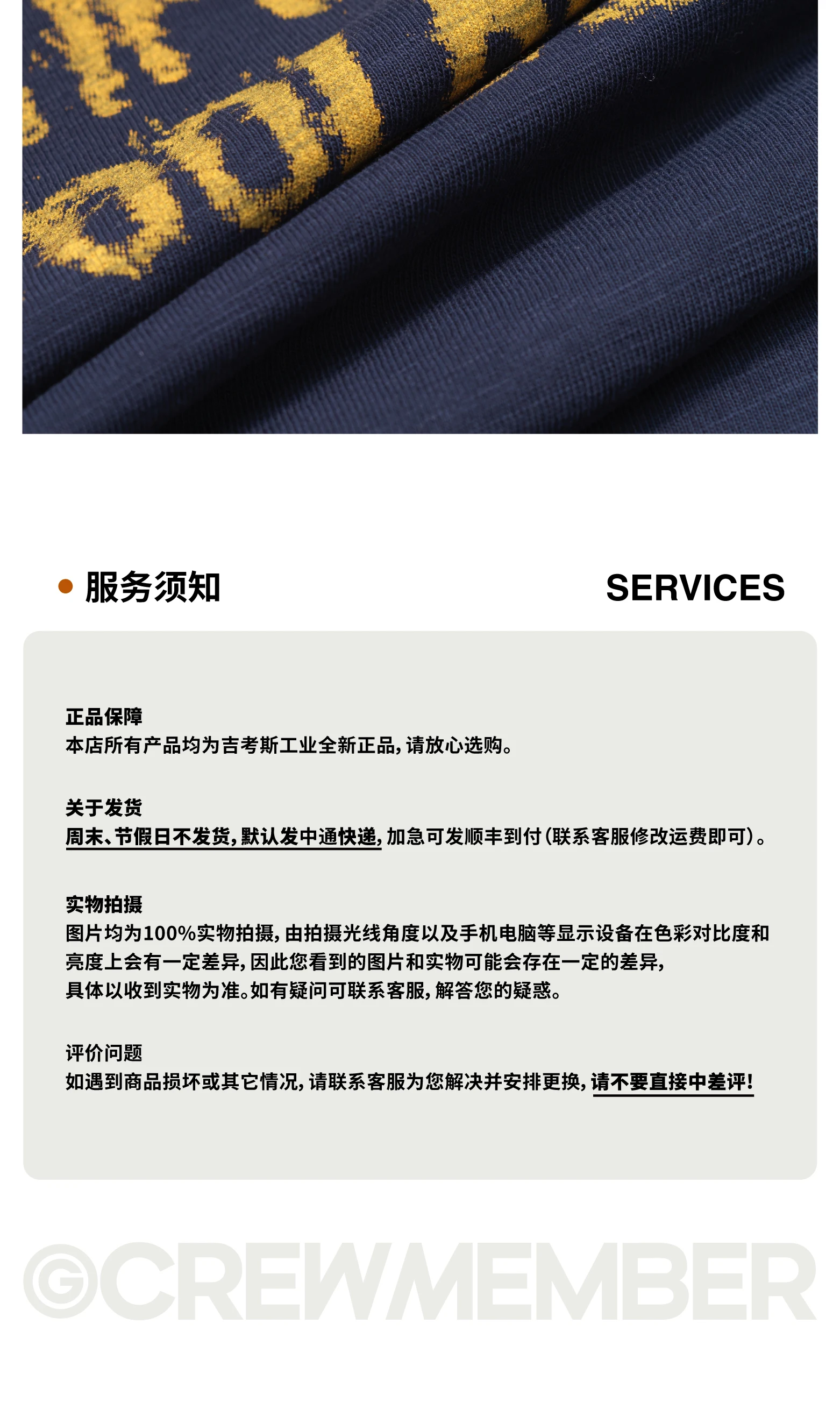介绍图片