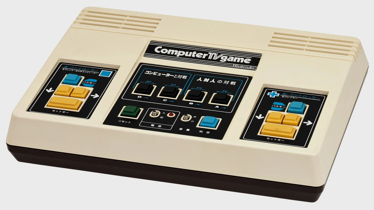 Computer TV game