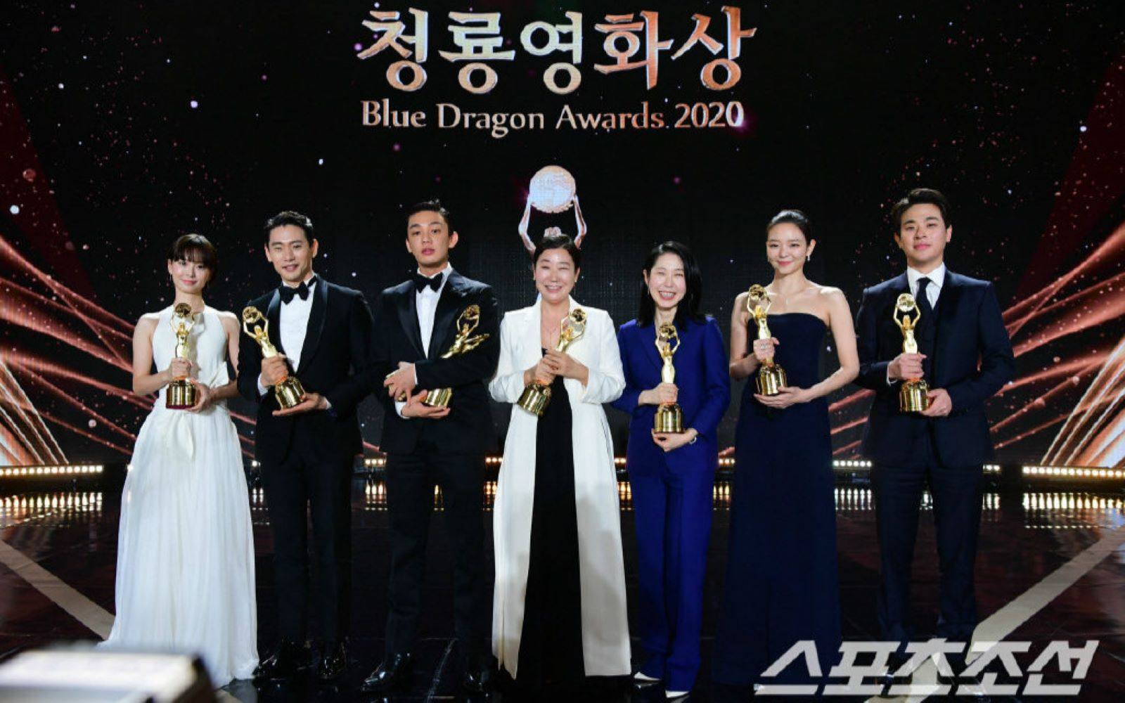 第41届韩国青龙电影奖揭晓，《南山的部长们》获最佳电影