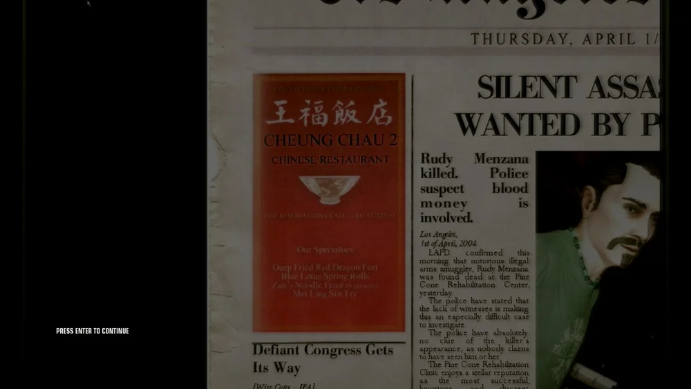 出现在当日报纸上的王福饭店的广告。