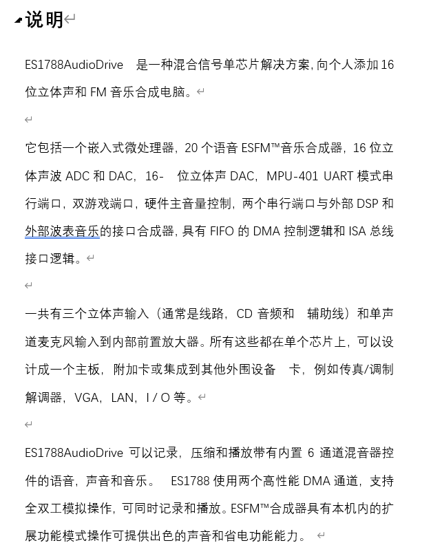 我居然拿到并修复《生化危机》同款军用本,松下CF
0. 开篇:“风雨不动安如山”
1.坚固本的元祖:CF-25开箱
2.拆解与清理
3.没有硬盘的电脑
4.电池的修复
5.调试,安装和RedAlert
6.零件的修复与组装
7.尾声:由金属交织的无名史诗