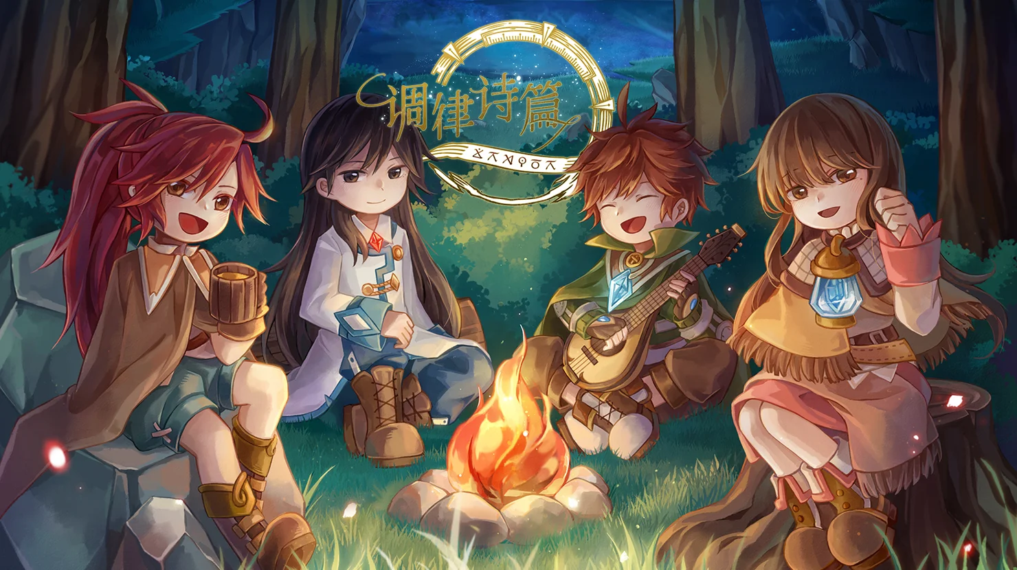 音游《调律诗篇Lanota》国服首次公开，官方公布专属曲包等福利