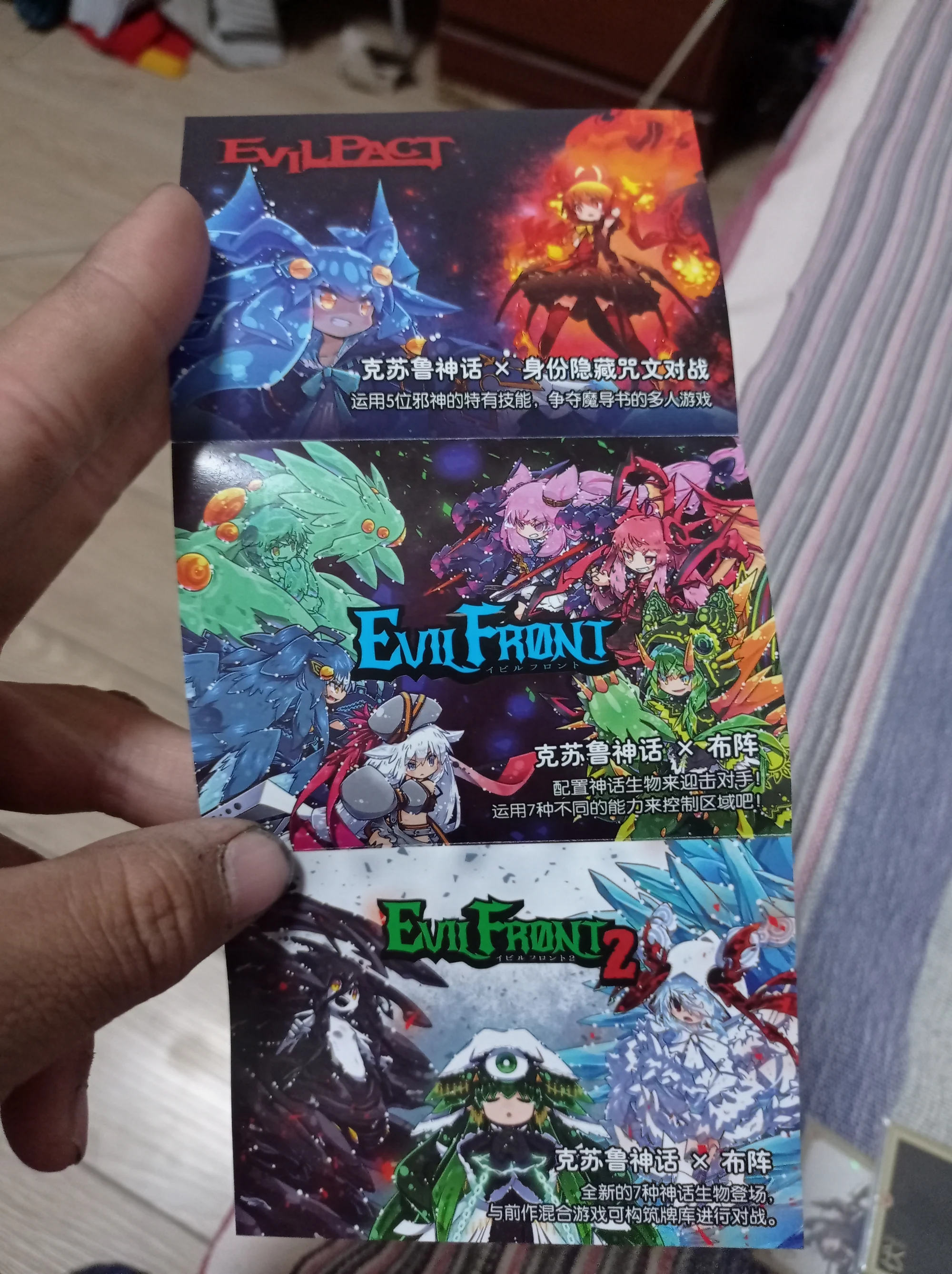 我想掏钱！！