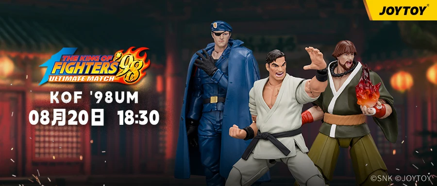 JOYTOY新品公布：KOF98UM老爹队参赛
