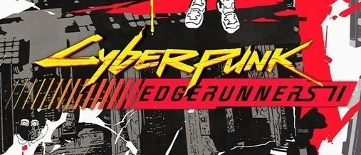 《赛博朋克：边缘行者》第二季正式官宣制作