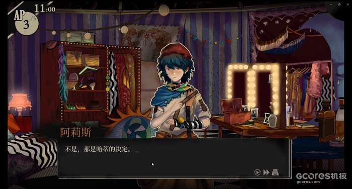 探询与矛盾的距离:《双盲把戏》demo版试玩测评 探询与矛盾的距离:《双盲把戏》demo版试玩测评