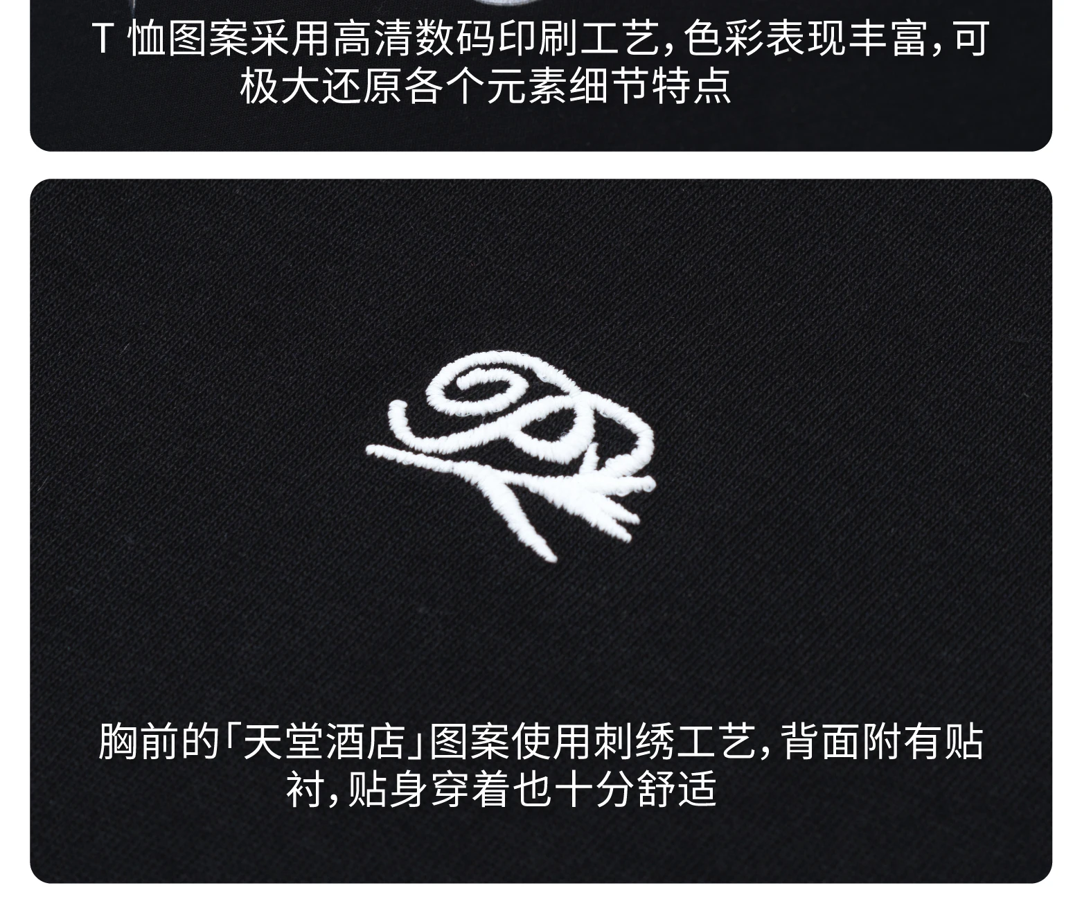 介绍图片