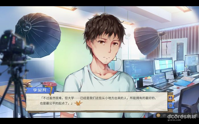 玩《候鸟》后被深深破防的我 玩《候鸟》后被深深破防的我