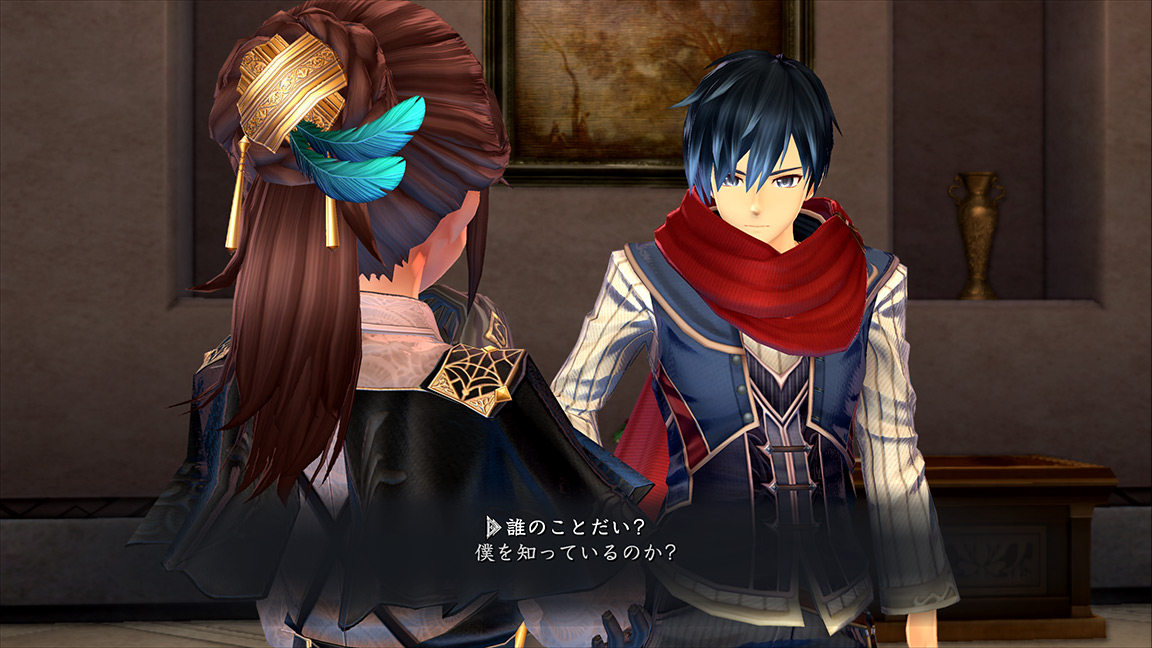 冒险家亚特鲁的标志性红发消失了伊苏99月26日发售