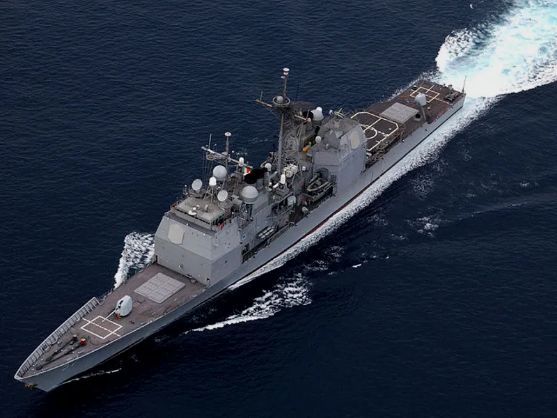 提康德罗加级宙斯盾巡洋舰，游戏中命名为AEGIS。