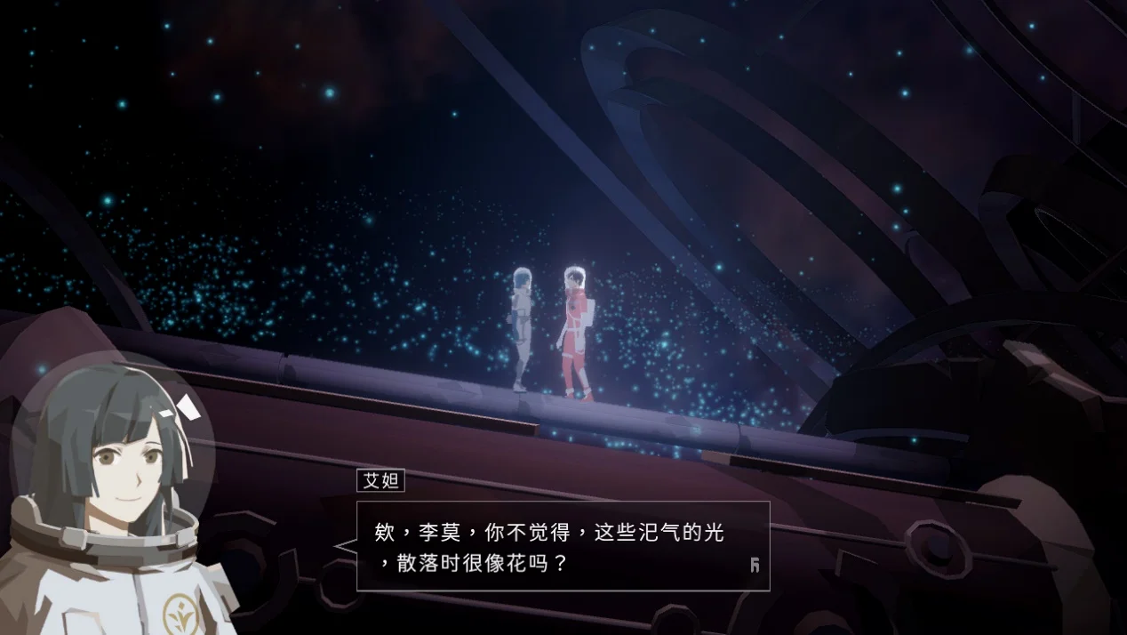 剧情演出的时候确实一点儿也不含糊